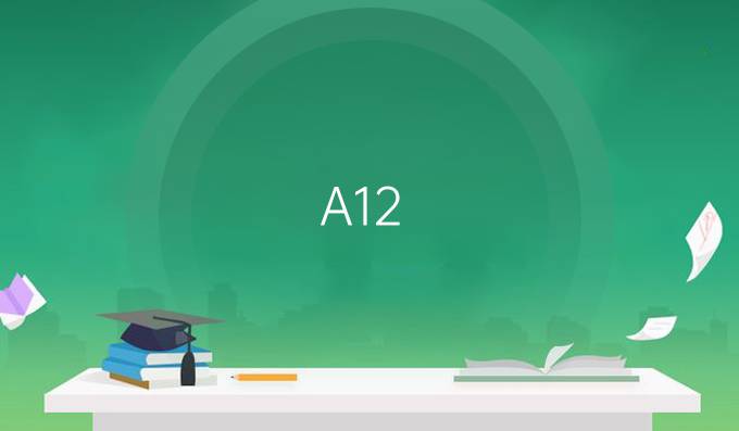 A-12