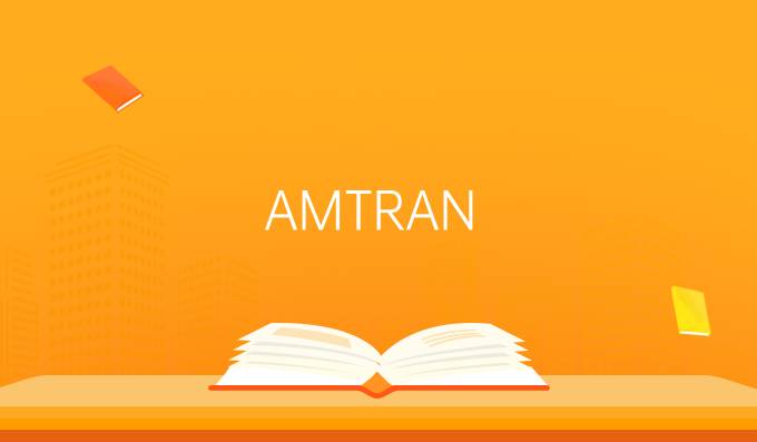 AMTRAN