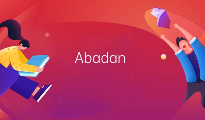 Abadan