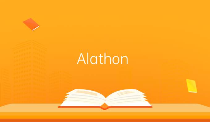Alathon