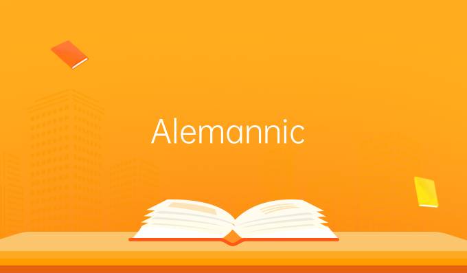 Alemannic