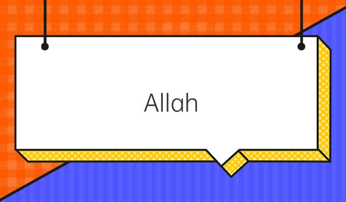 Allah