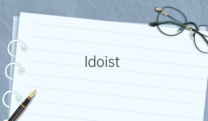 Idoist