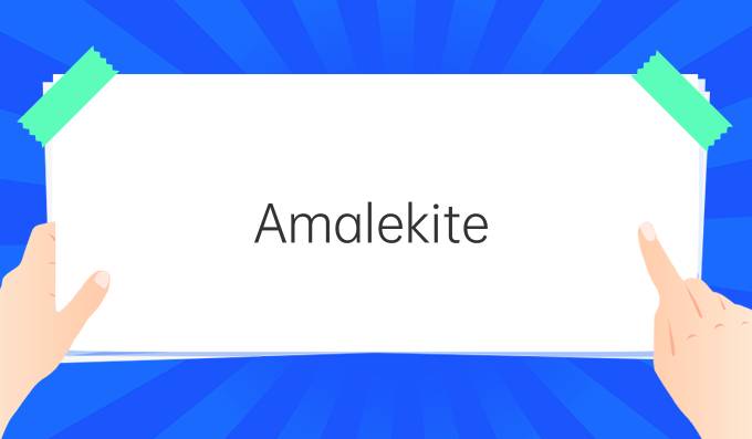Amalekite